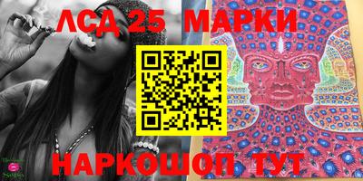 мдма Абакан