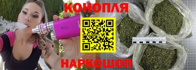 мдма Абакан