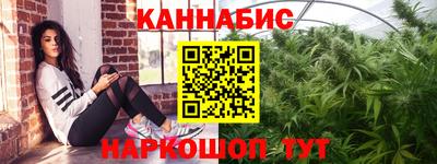 мяу мяу кристалл Азнакаево