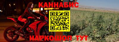 героин Абинск