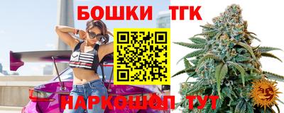 мдма Абакан
