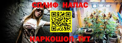 героин Абинск