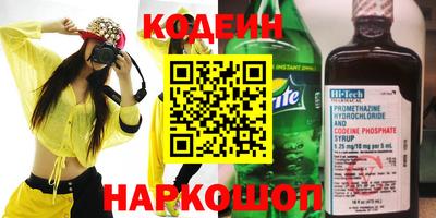 мдма Абакан