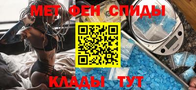 героин Абинск