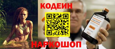 мдма Абакан