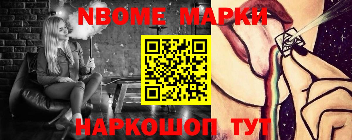 ЛСД экстази кислота  Вход с VPN  гидра зеркало  Ахтубинск 